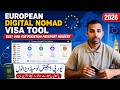 European Digital Nomad Visa Tool 🇪🇺 | Find the Best Visa for Pakistani Passport Holders (2026)