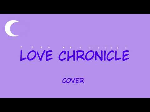 서유송/달빛천사 OST - Love Chronicle (러브크로니클) Cover.
