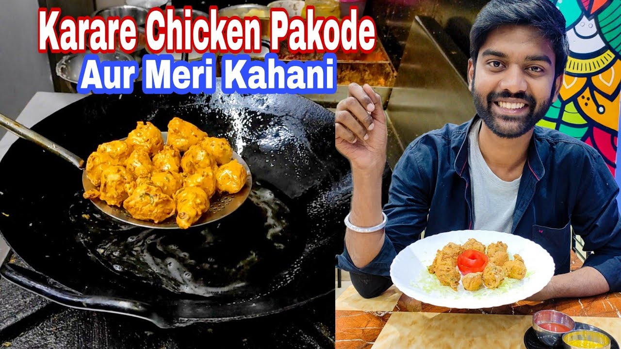 Chicken Popcorn ka Indian bhai Chicken pakoda Vreehi Foodo__mania