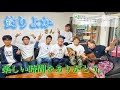 【釣りよかさんと初コラボ！実釣編】一緒に釣りして楽し過ぎた！