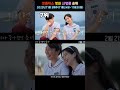 📌넷플릭스 영화 TOP 10!🔥 (2025년 11월 5주차)