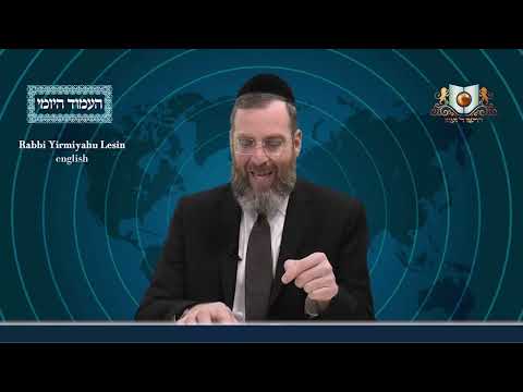 Amud Yomi Masechet Psachim Daf 109B