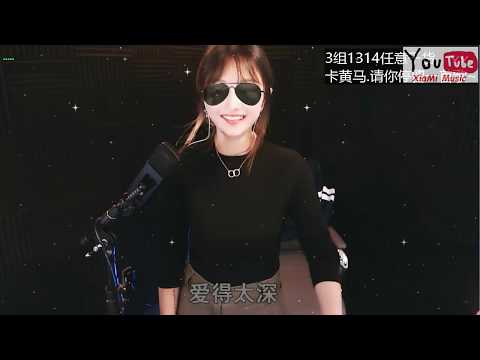 雪儿 - 缘为冰 🌱