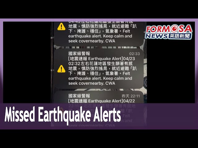 Missed out on earthquake alerts? Here’s why｜Taiwan News