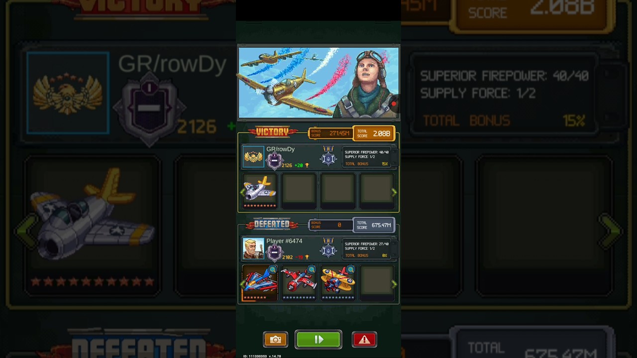 Eliminate Tier 1 vs Tier Elite. 1945 AIRFORCE