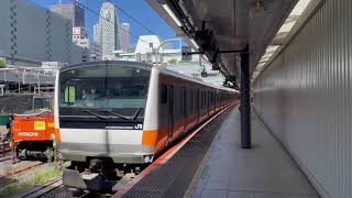 E233系 H53編成 グリーン車組み込み性能確認試運転(初日) @新宿駅