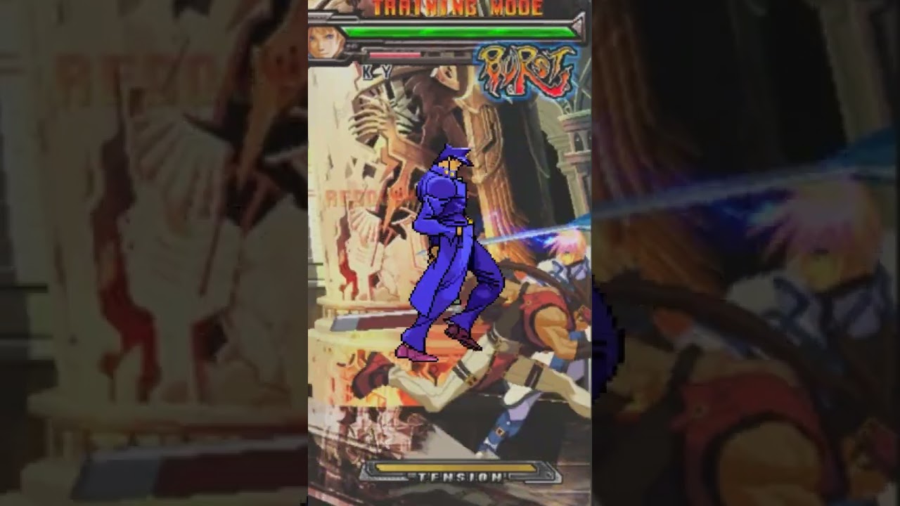 Виновная Шестерня №1