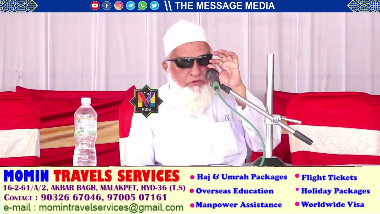 LIVE : Jalsa Jamia Ayesha Niswan By Maulana Khaled Saifullah Rahmani Maulana Abdul Qavi Sahab