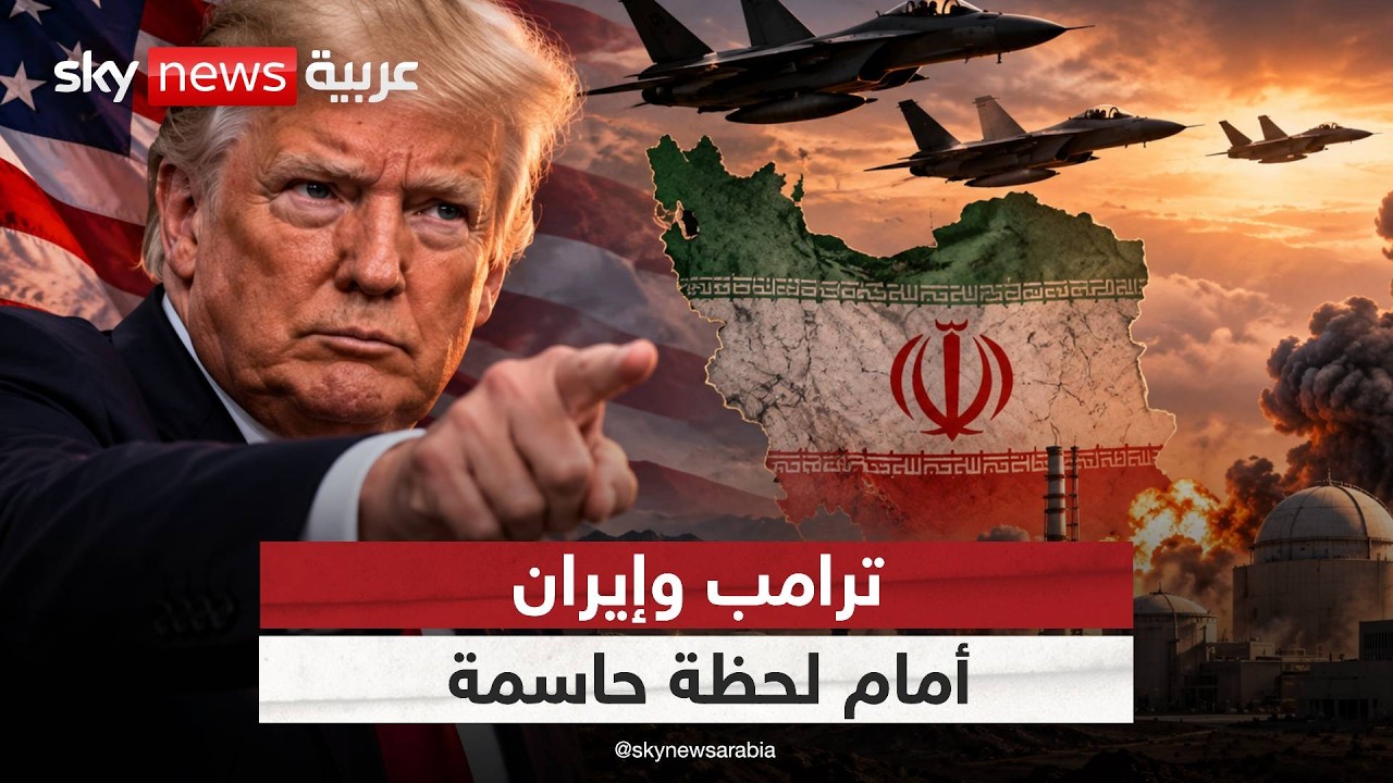 ���� ����� ������ ����ȿ.. ����� ���� ���������� ����� | #�������
 - نشر قبل 26 دقيقة