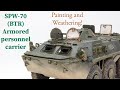 SPW-70 (BTR) Armored personnel carrier (1/35 - Trumpeter)