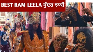 Best Ram Leela 2025 Dussehra Festival Ram Leela In Punjab Funny Video Chachi Tadka Ramlila