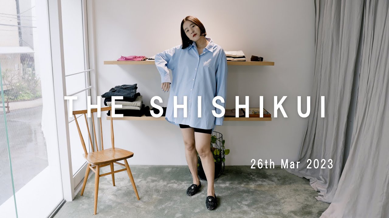 STYLING with THE SHISHIKUI 19th May 2022 - YouTube