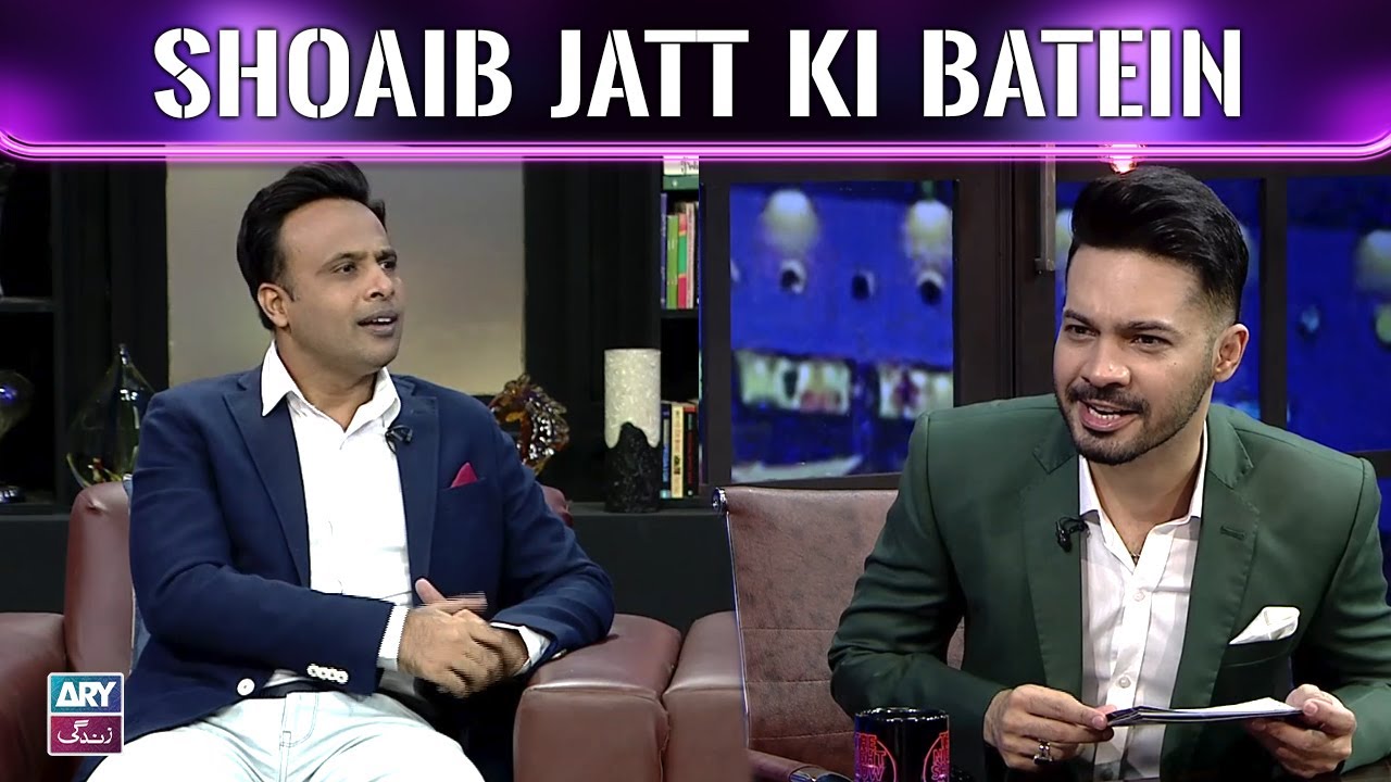 What is Roti Gang in Pakistan Cricket Team | Ayaz Samoo