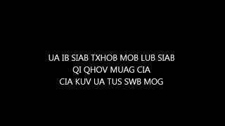 Yuav Tsis Chim (Karaoke) Xub Tshuaj