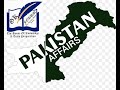 Pakistan Study/Affairs (Part-2) MCQs| SPSC Municipal/Town Officer| STS-IBA| FPSC AD/Inspector FIA