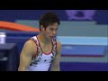 Kiichi Takenaka. 2017 Doha World Cup. FX