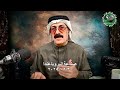 صناعة البروباغندا 