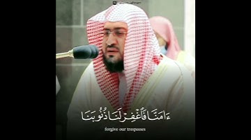 🎤 فضيلة الشيخ د. #بندر_بليلة | من صلاة الفجر ٨ شعبان ١٤٤٢ | ما تيسر من سورة آل عمران