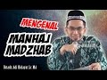 Download Mengenal Manhaj Dan Madzhab - Pahamilah Sebelum Berselisih | Ustadz Adi Hidayat Mengenal Manhaj Dan Madzhab - Pahamilah Sebelum Berselisih | Ustadz Adi Hidayat