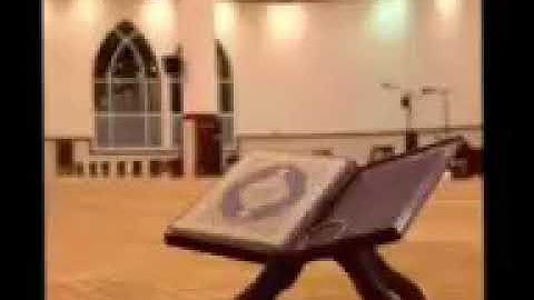 سورة الرحمن بصوت الشيخ محمد أبا عيسى تلاوة عذبة تريح القلب