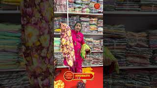 రోజువారీ కోసం బెస్ట్ చీరల కలెక్షన్ #sainathtextilehub