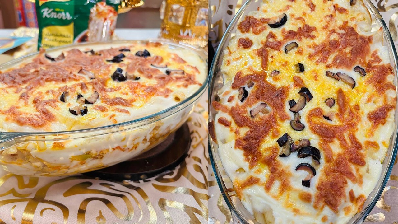 طريقة عمل النجرسكو | سنة أولى طبخ مع الشيف آلاء الجبالي