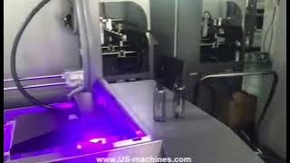 Automatic small bottle feeding silk screen printing machine testing run video