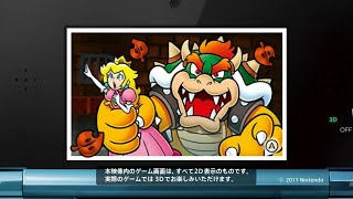 マリオ 関連CM集 2011年