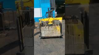 كماشة ونش بلك