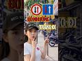 Đỏ nhường - trắng đi các bác lái mới lưu ý nhé #bienbaogiaothong #kienthucgiaothong #laixeantoan
