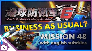 Earth Defense Force 6 - Mission 48 (English Subtitles) - Extermination' - Ranger - PS5