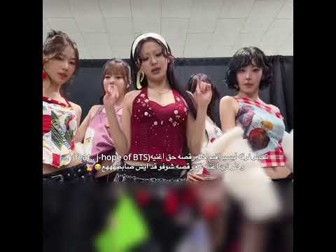 حبيتتت ف انتو حبيتوا جيني للارا وبس لارا عمه بليسان لوريز  عالم فيك محترم