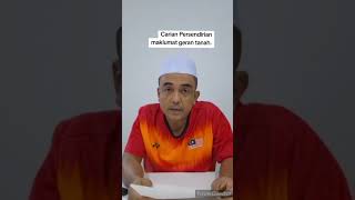 Cara periksa maklumat salinan geran tanah #fyp #tanah #property #realestate #realestateagent