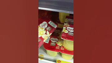 На обзор пудинг молочный вкус ваниль.