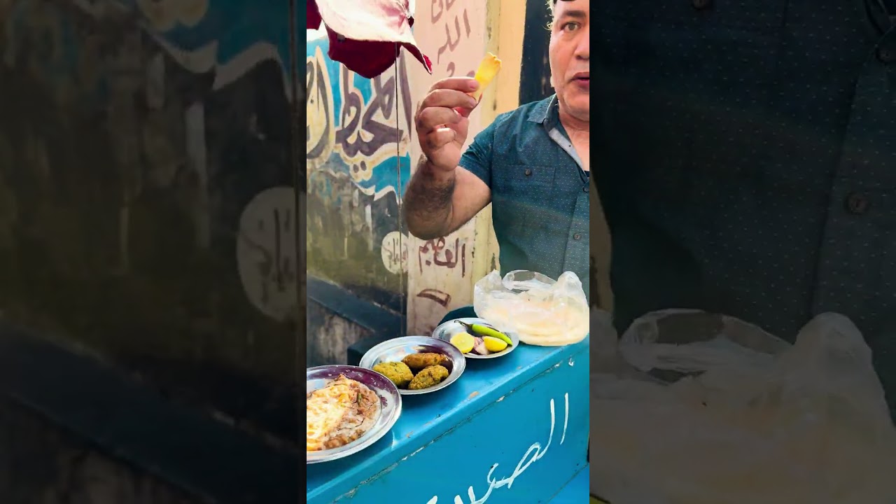 ‏أحسن عربية فول في كفر الدوار 🧡 ￼