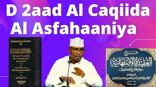 D 2aad Al Caqiida Al Asfahaaniya Sh Xassaan Abu Salmaan
