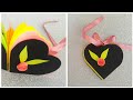 عمل كارت غير تقليدي لعيد الأم 2019 نفذيه بنفسك/how to make card/ mother's day 3d card/ birthday card