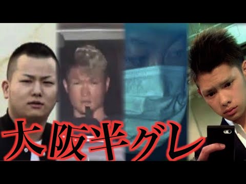 アビスグループの動画 画像 動画検索 マイルドサイト