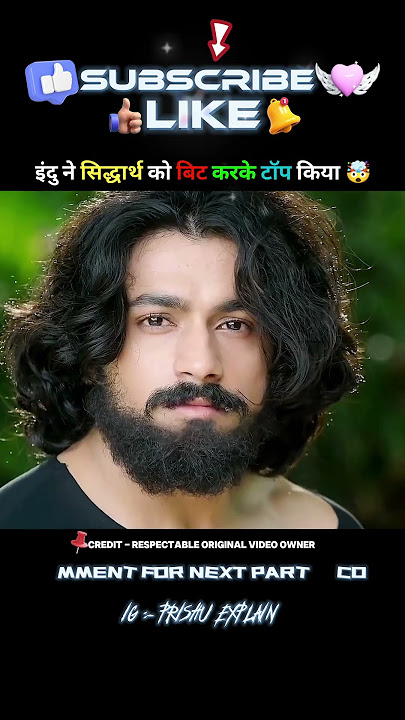 Sidharth roy full movie explain in hindi dubbed (part4) #shorts #explain #southmovie