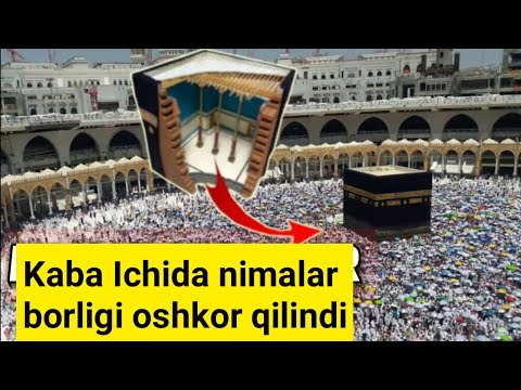 Ilk bor Kabaning