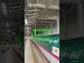仙台駅新幹線発車メロディー「青葉城恋唄」