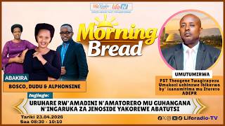 Uruhare rw'Amadini n'Amatorero mu Guhangana n'Ingaruka za Jenoside yakorewe Abatutsi | #MorningBread