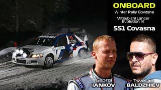 Onboard: Georgy Yankov - Tsvetan Baldjiev | Mitsubishi Lancer Evo Ix | Winter Rally Covasna 24 | Ss1