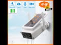 4MP Solar Camera Battery Wifi Outdoor Waterproof Wireless Camera - Night Vision