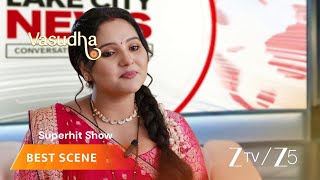 Vasudha | Vasudha's shocking interview about Chandrika