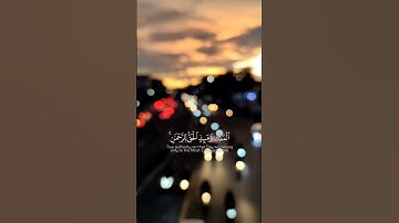 #قران_كريم #قرآن #راحة_نفسية #تلاوة_خاشعة #محمد_اللحيدان#ياسر_الدوسري #هزاع_البلوشي #اكسبلور #لايك