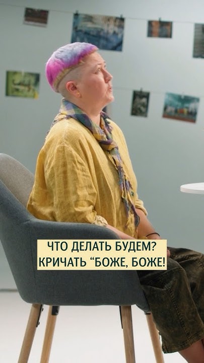 Что запрещено делать, если воспитываешь сына? Психолог Ирина Ковалёва ...