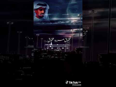 انساه وانسى ذكراه غريب المخلص