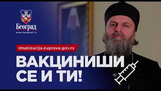Vladika Stefan Pozvao Na Vakcinaciju Vladika Stefan Pozvao Na Vakcinaciju