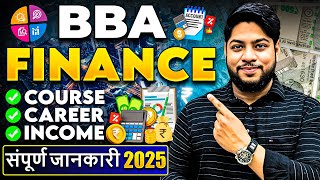 BBA in Finance Full Details : Career Scope, Salary, Top Specialisations | BBA Honours Guide 2025 BBA in Finance Full Details : Career Scope, Salary, Top Specialisations | BBA Honours Guide 2025